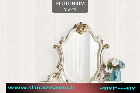 کاغذ دیواری پلوتونیوم کد 7036