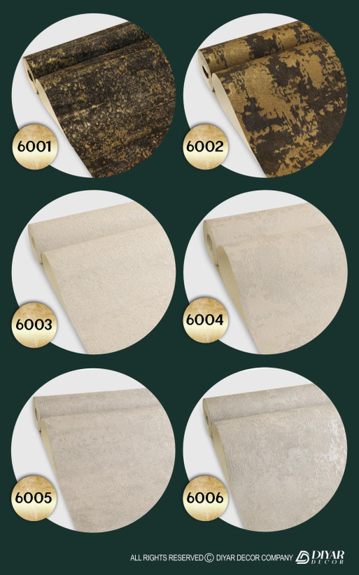کاغذ دیواری فانتوم