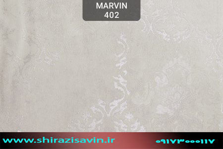 کاغذ دیواری ماروین کد 402