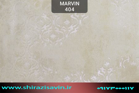 کاغذ دیواری ماروین کد 404