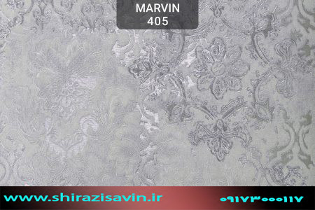 کاغذ دیواری ماروین کد 405