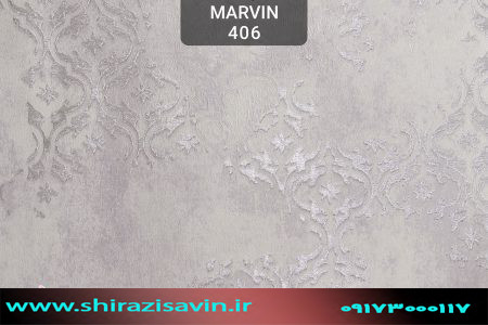 کاغذ دیواری ماروین کد 406