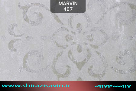 کاغذ دیواری ماروین کد 407