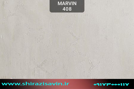 کاغذ دیواری ماروین کد 408
