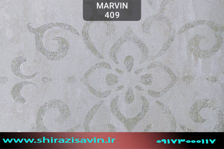 کاغذ دیواری ماروین کد 409