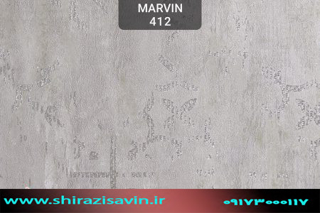 کاغذ دیواری ماروین کد 412