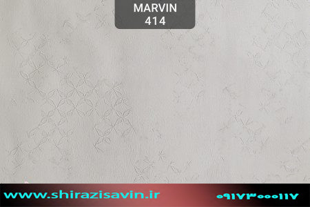 کاغذ دیواری ماروین کد 414