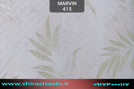 کاغذ دیواری ماروین کد 415