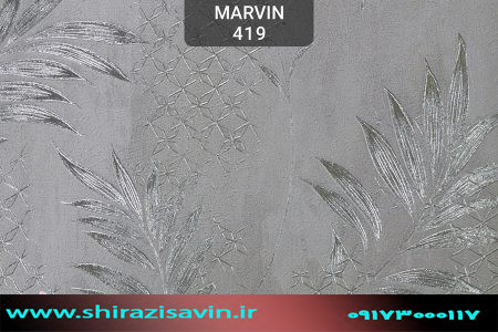 کاغذ دیواری ماروین کد 419