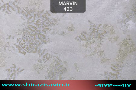 کاغذ دیواری ماروین کد 423