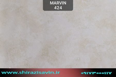 کاغذ دیواری ماروین کد 424