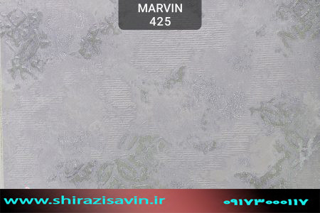 کاغذ دیواری ماروین کد 425