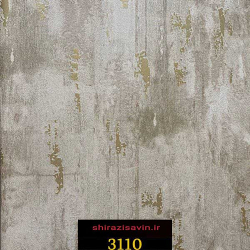 کاغذ دیواری رپتور کد 3110