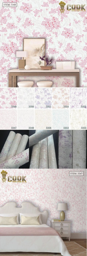 کاغذ دیواری کوک