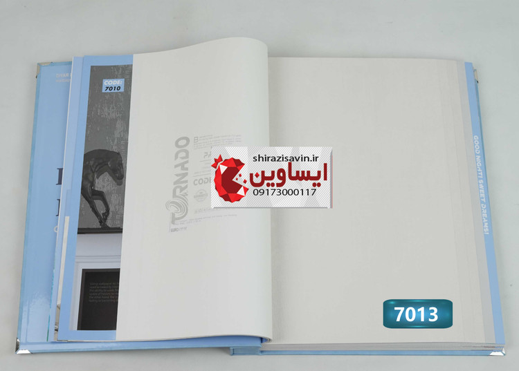کاغذ دیواری تورنادو