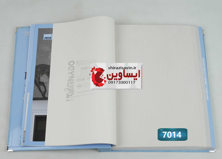 کاغذ دیواری تورنادو