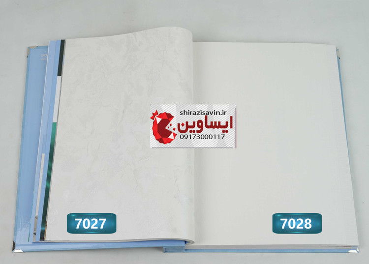 کاغذ دیواری تورنادو