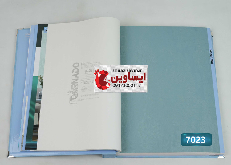 کاغذ دیواری تورنادو