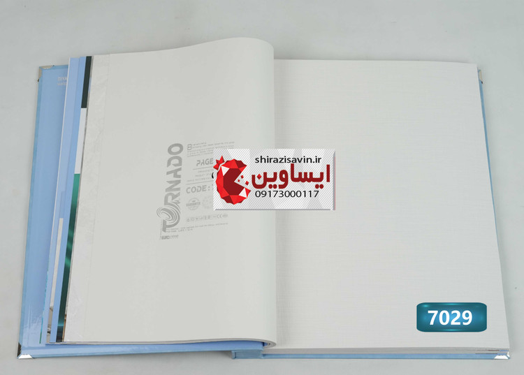 کاغذ دیواری تورنادو
