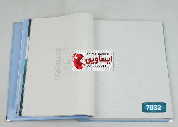 کاغذ دیواری تورنادو