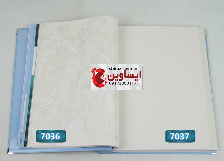 کاغذ دیواری تورنادو