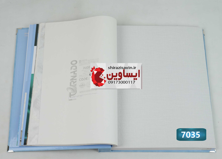 کاغذ دیواری تورنادو