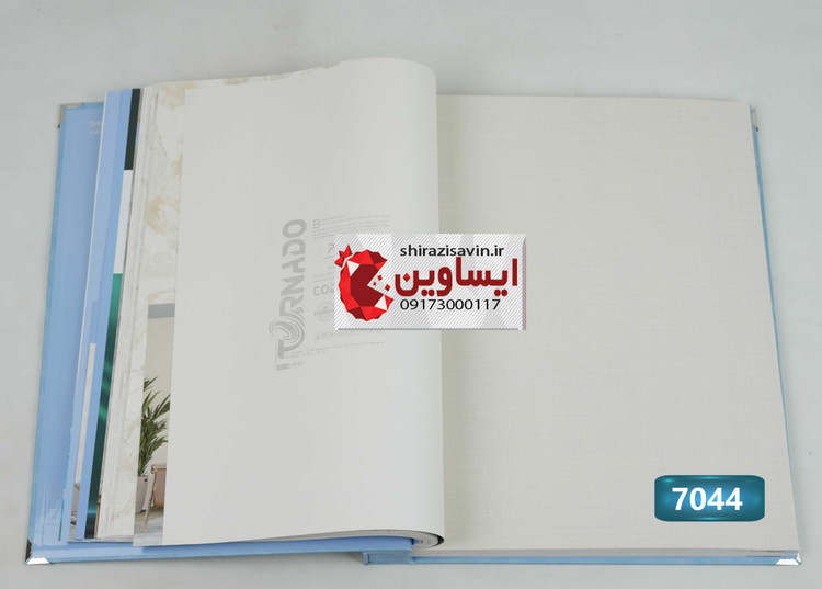 کاغذ دیواری تورنادو