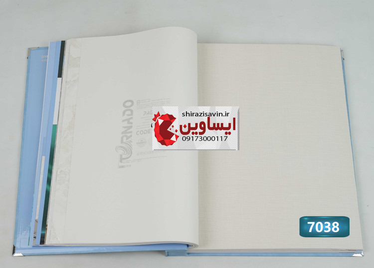 کاغذ دیواری تورنادو