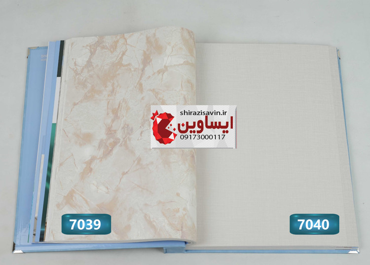 کاغذ دیواری تورنادو