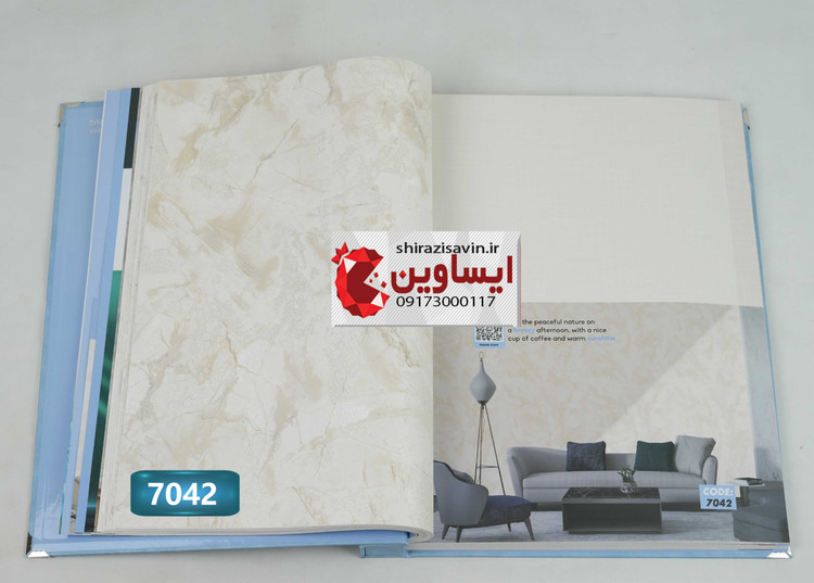 کاغذ دیواری تورنادو