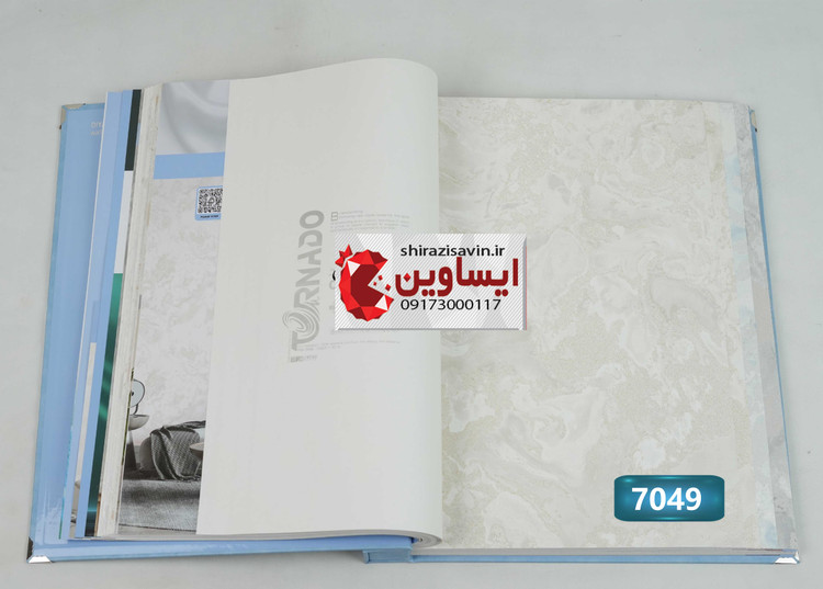 کاغذ دیواری تورنادو