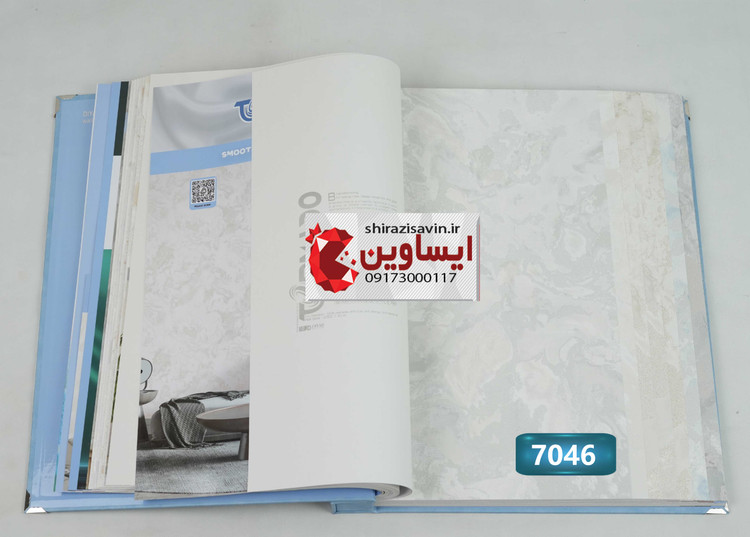 کاغذ دیواری تورنادو