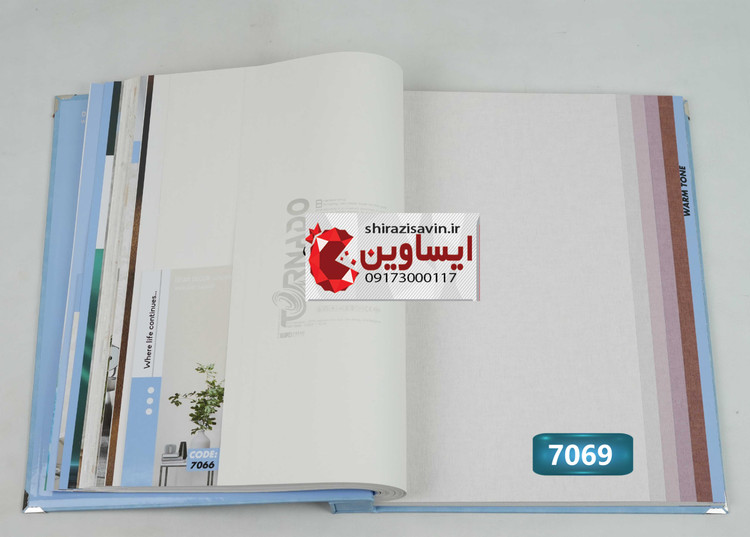 کاغذ دیواری تورنادو