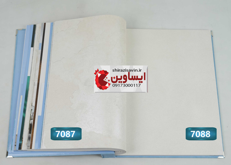 کاغذ دیواری تورنادو