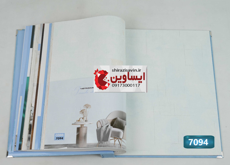 کاغذ دیواری تورنادو