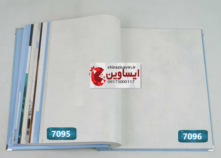 کاغذ دیواری تورنادو