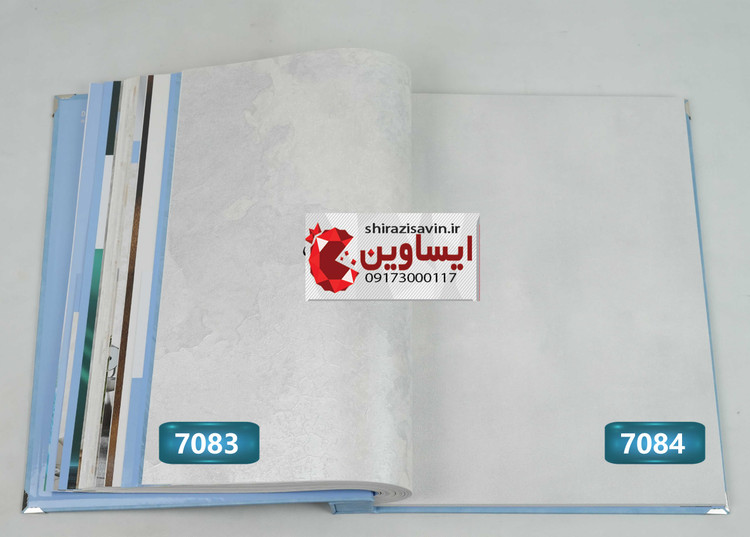 کاغذ دیواری تورنادو