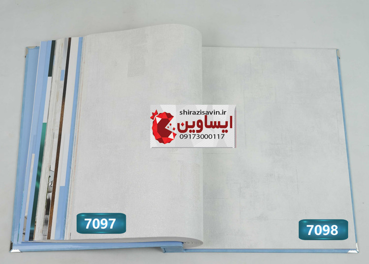 کاغذ دیواری تورنادو