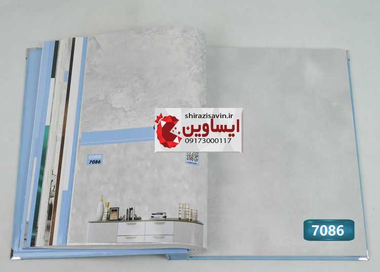 کاغذ دیواری تورنادو