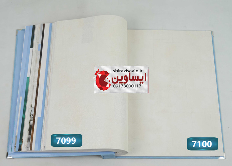 کاغذ دیواری تورنادو