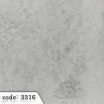کاغذ دیواری ویتو کد 3316