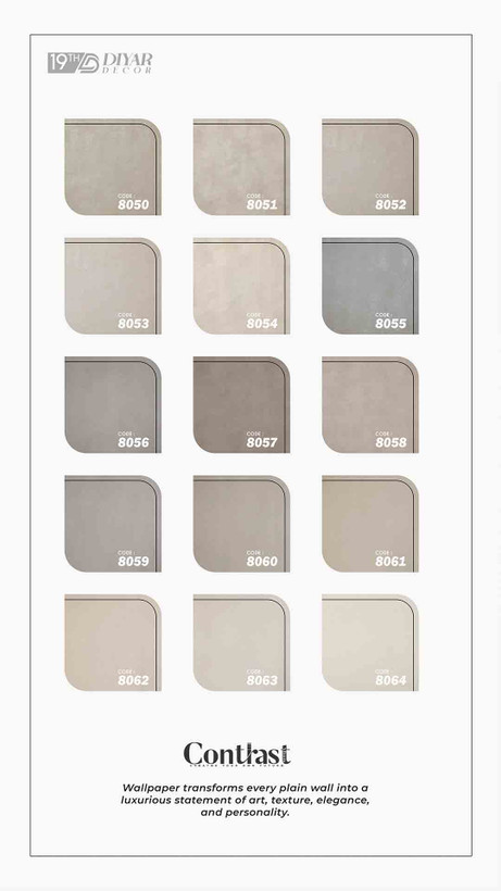 کاغذ دیواری کنتراست