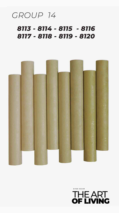 کاغذ دیواری کنتراست