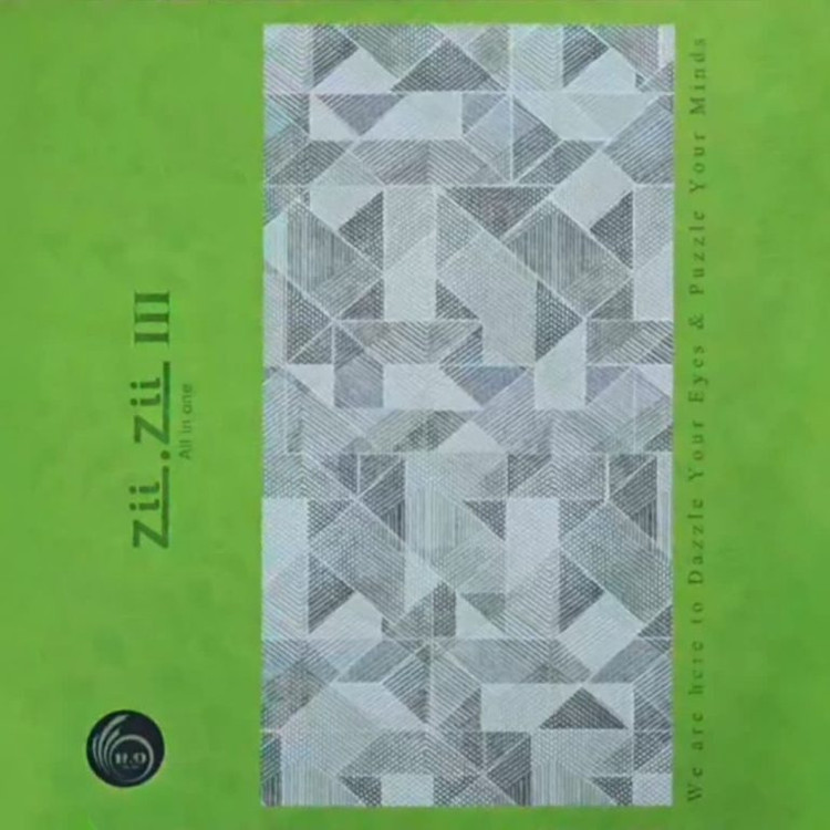 کاغذ دیواری Zii Zii 3