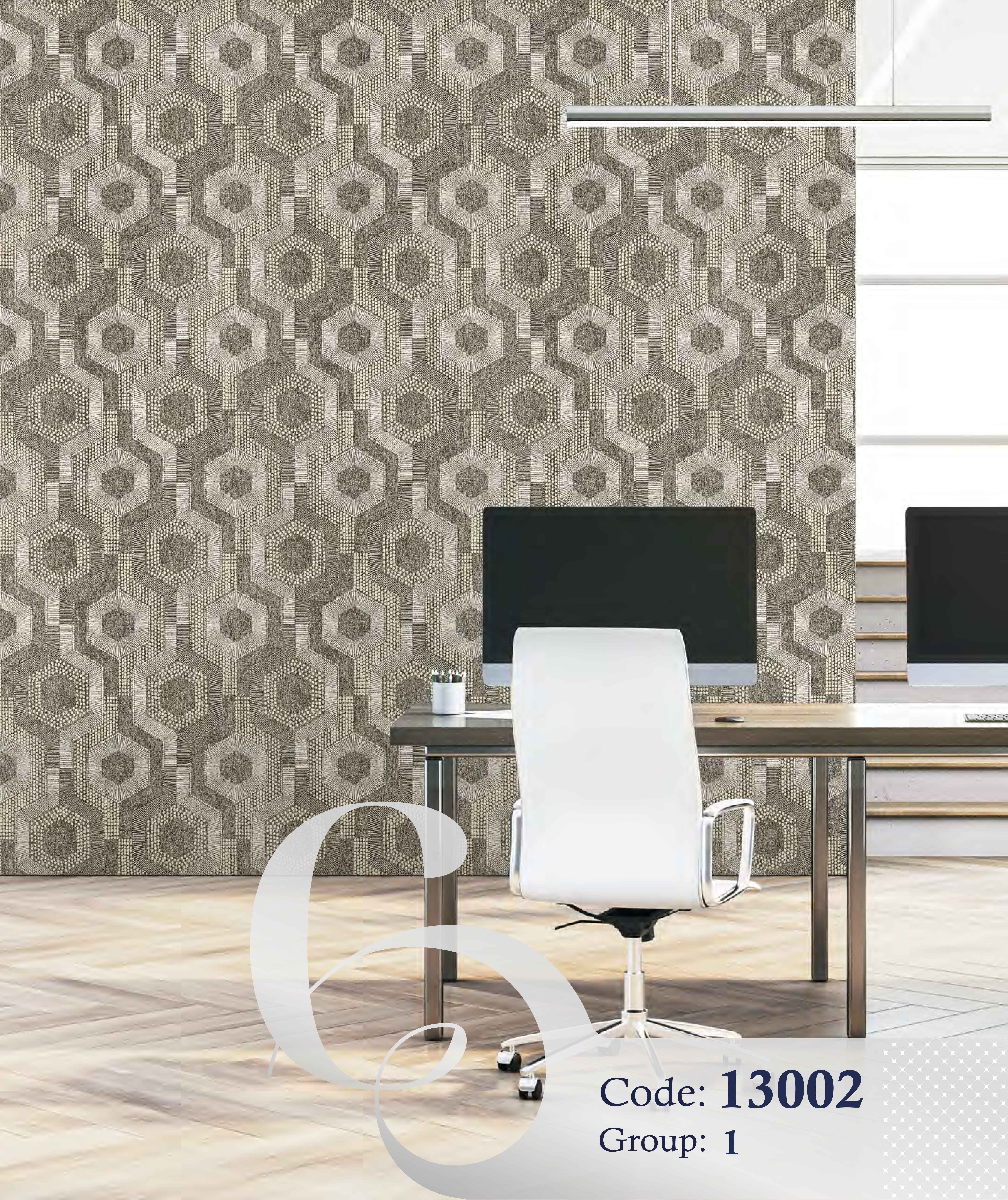کاغذ دیواری کروم