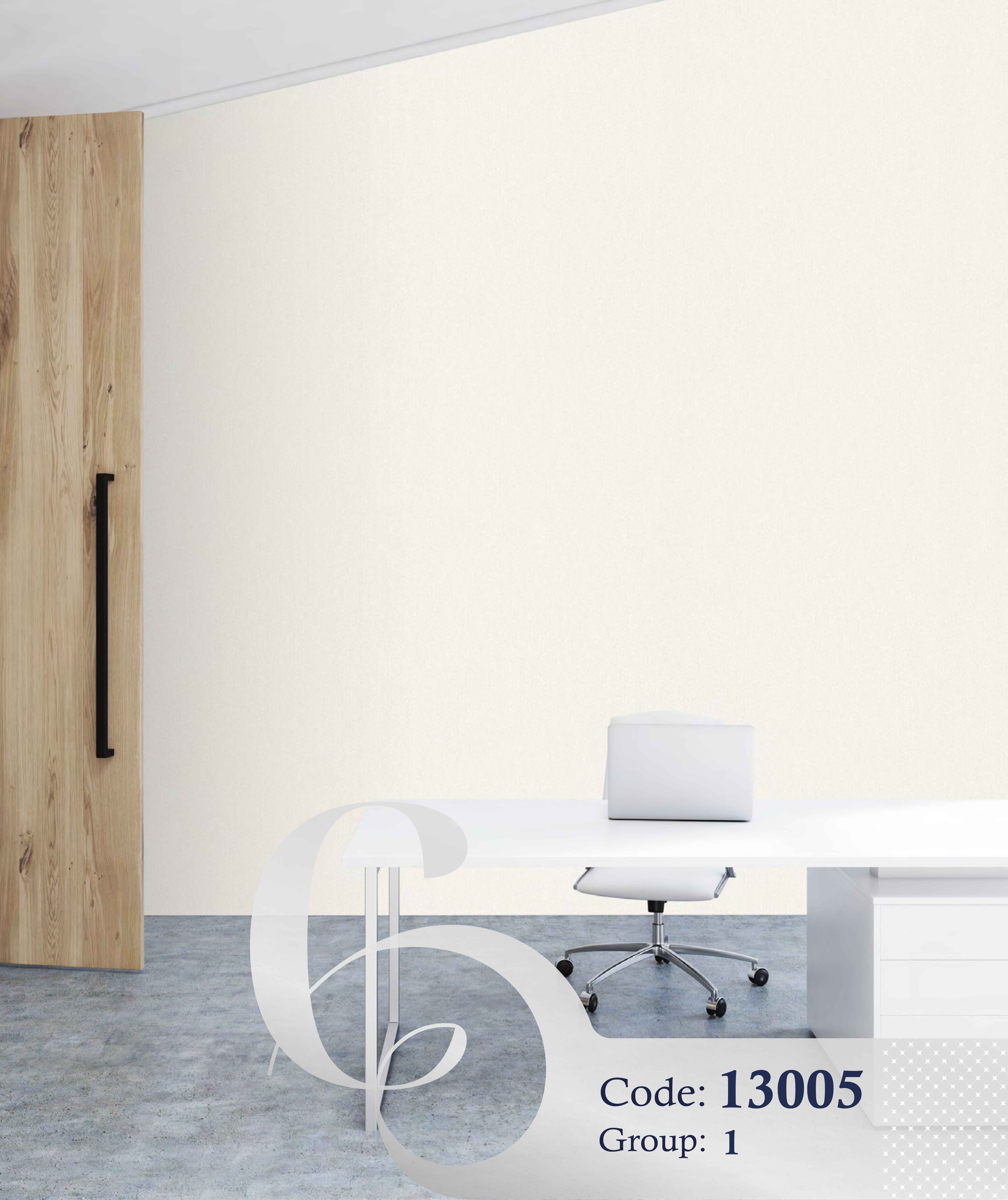 کاغذ دیواری کروم