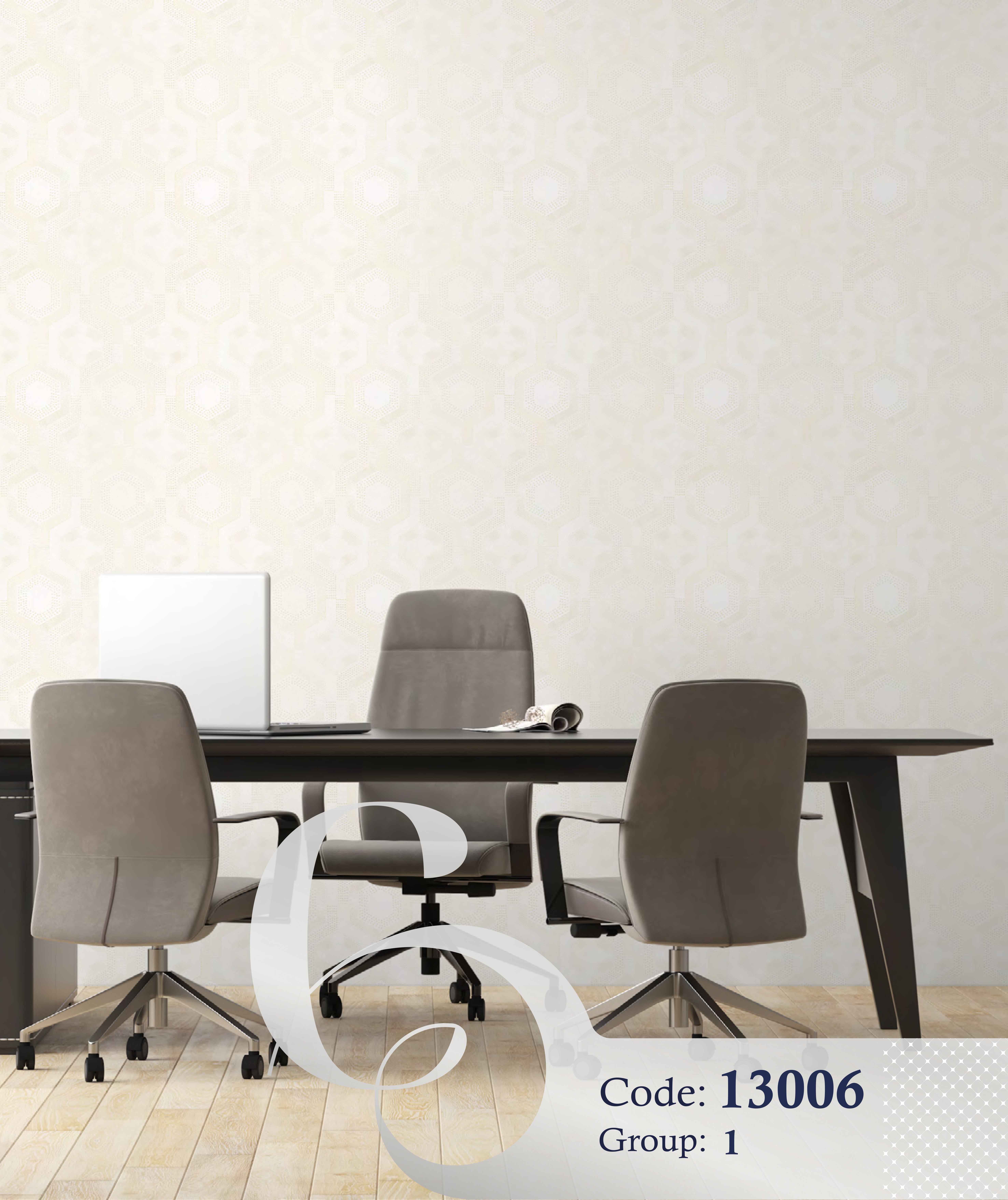 کاغذ دیواری کروم