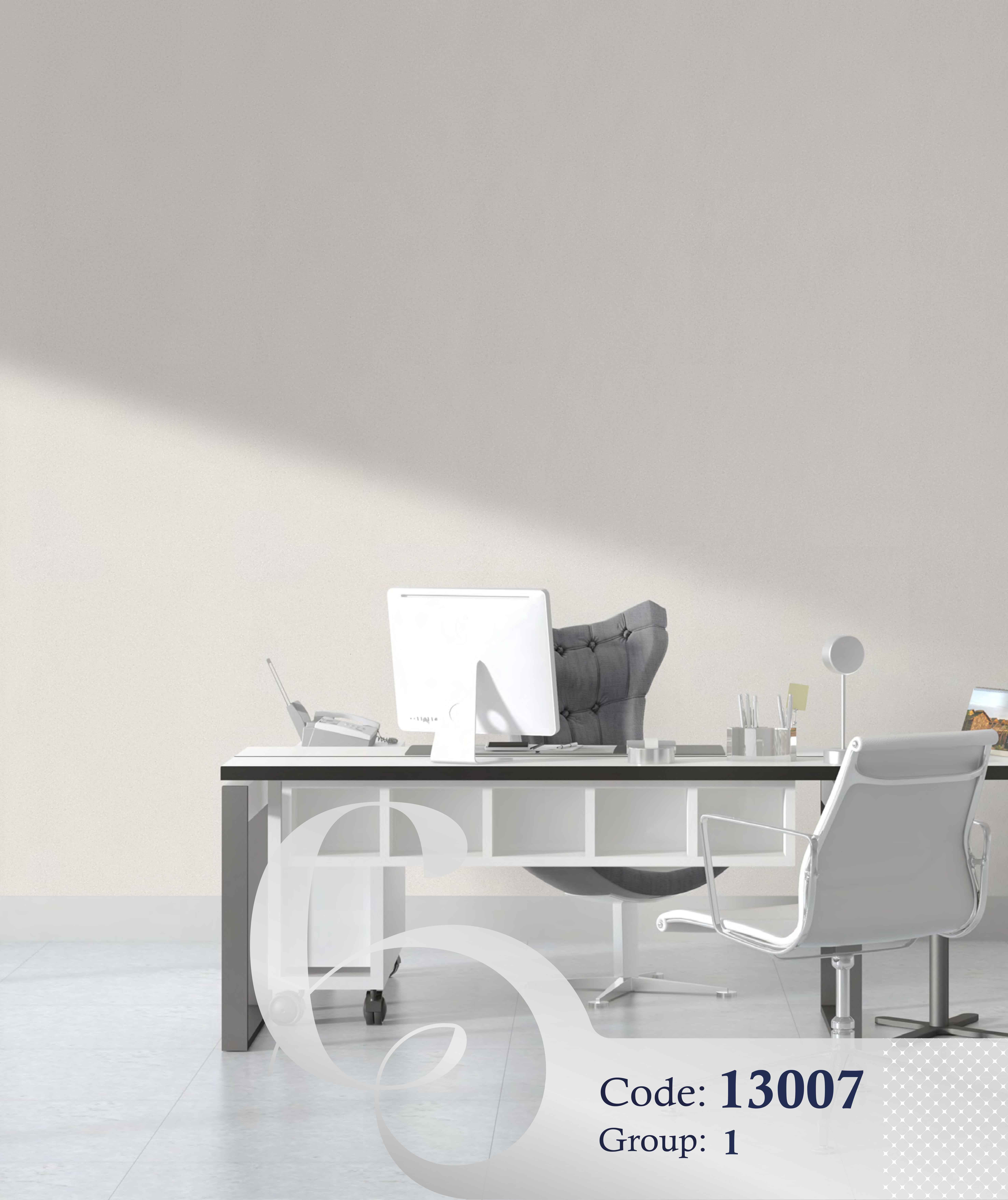 کاغذ دیواری کروم