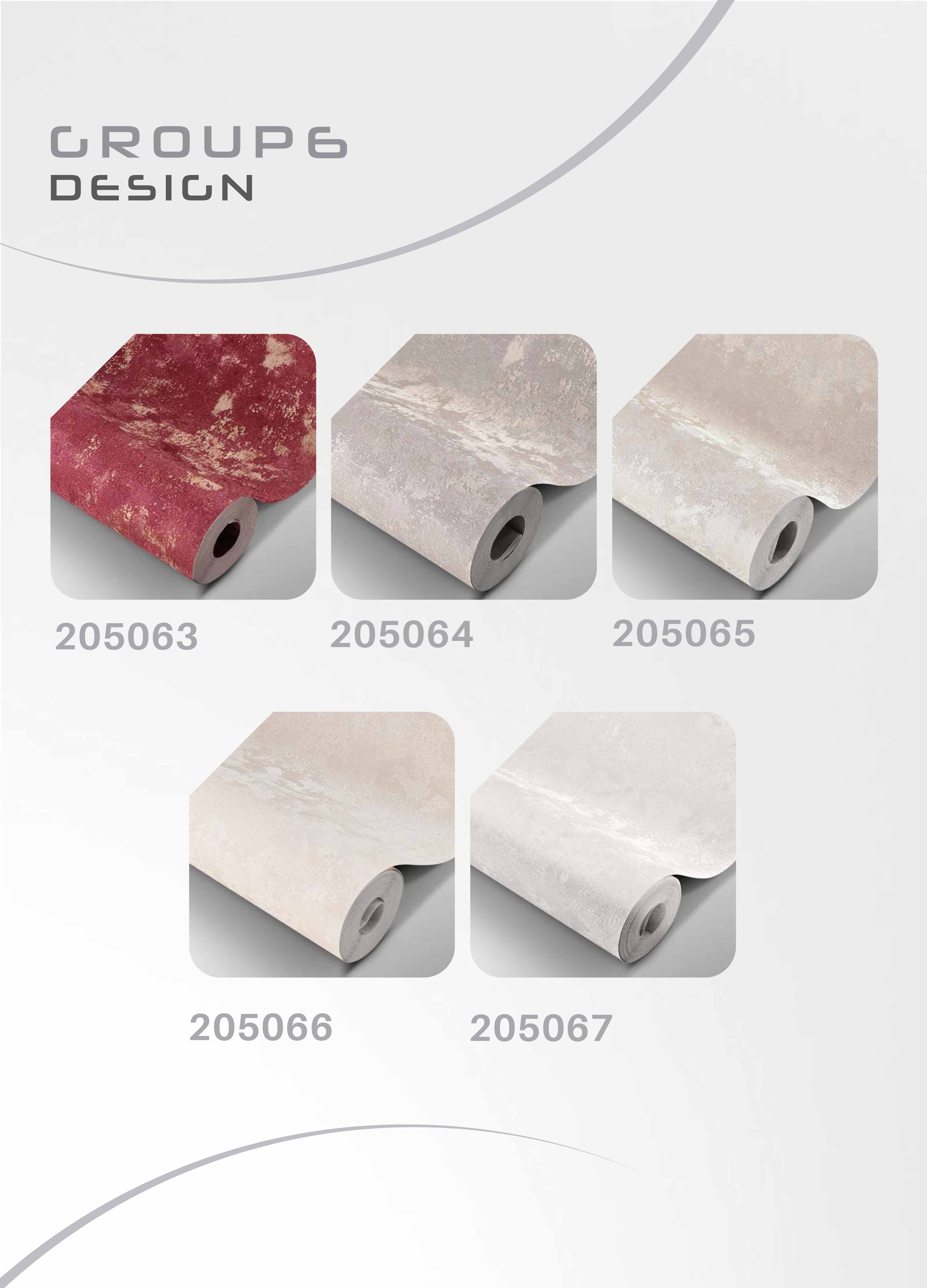 کاغذ دیواری کژوال